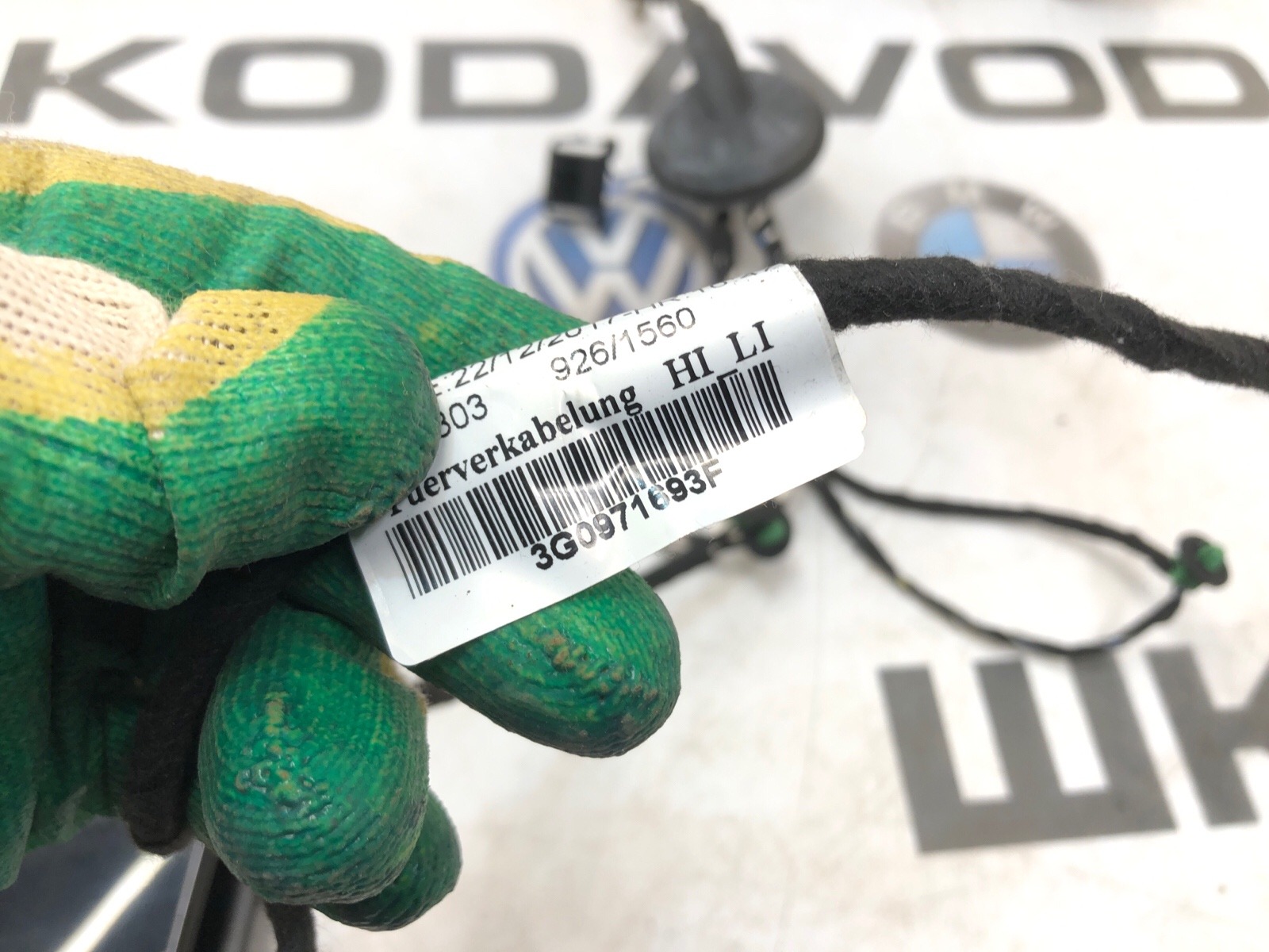 Проводка двери, 2000 рублей, Москва