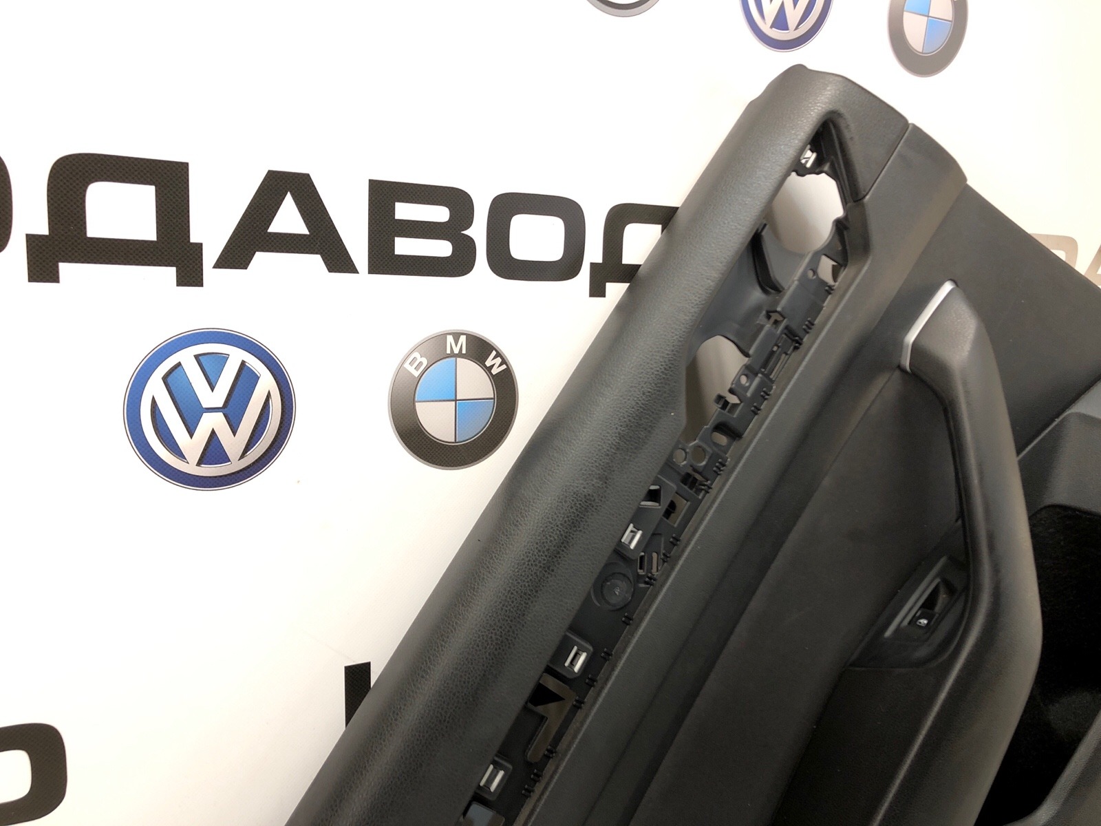 Обшивка двери (карта), 5000 рублей, Москва