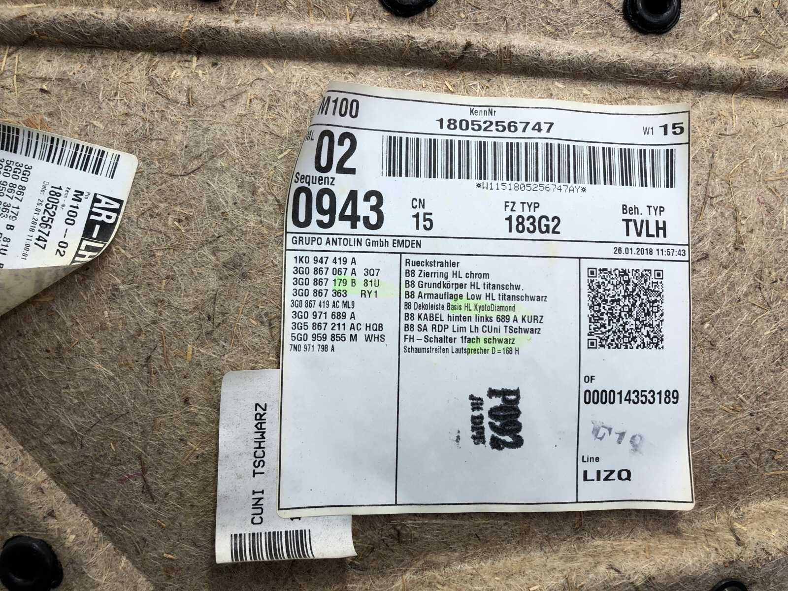 Обшивка двери (карта), 5000 рублей, Москва