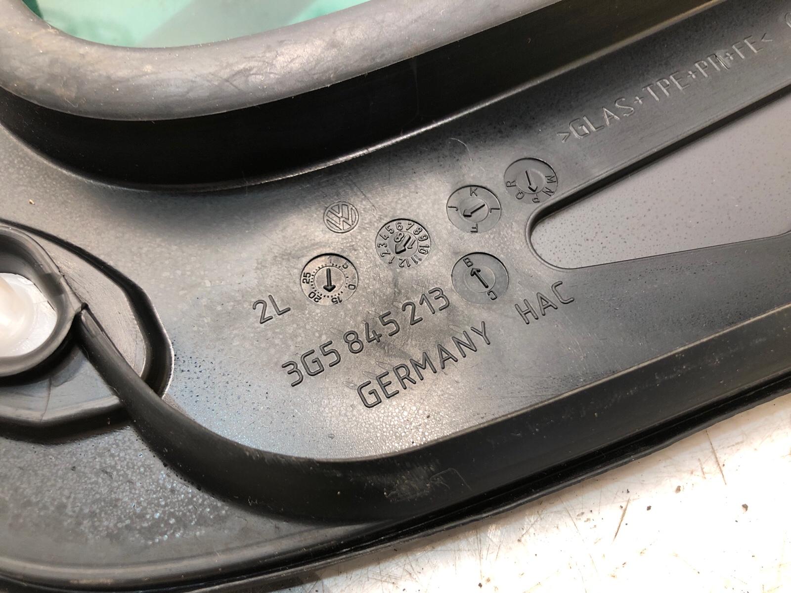 форточка двери, 3000 рублей, Москва