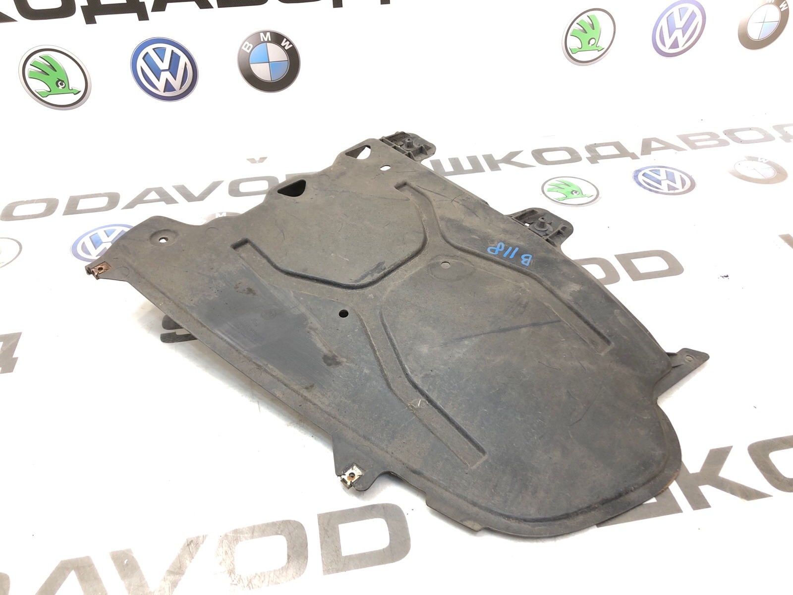 Защита днища, 2500 рублей, Москва