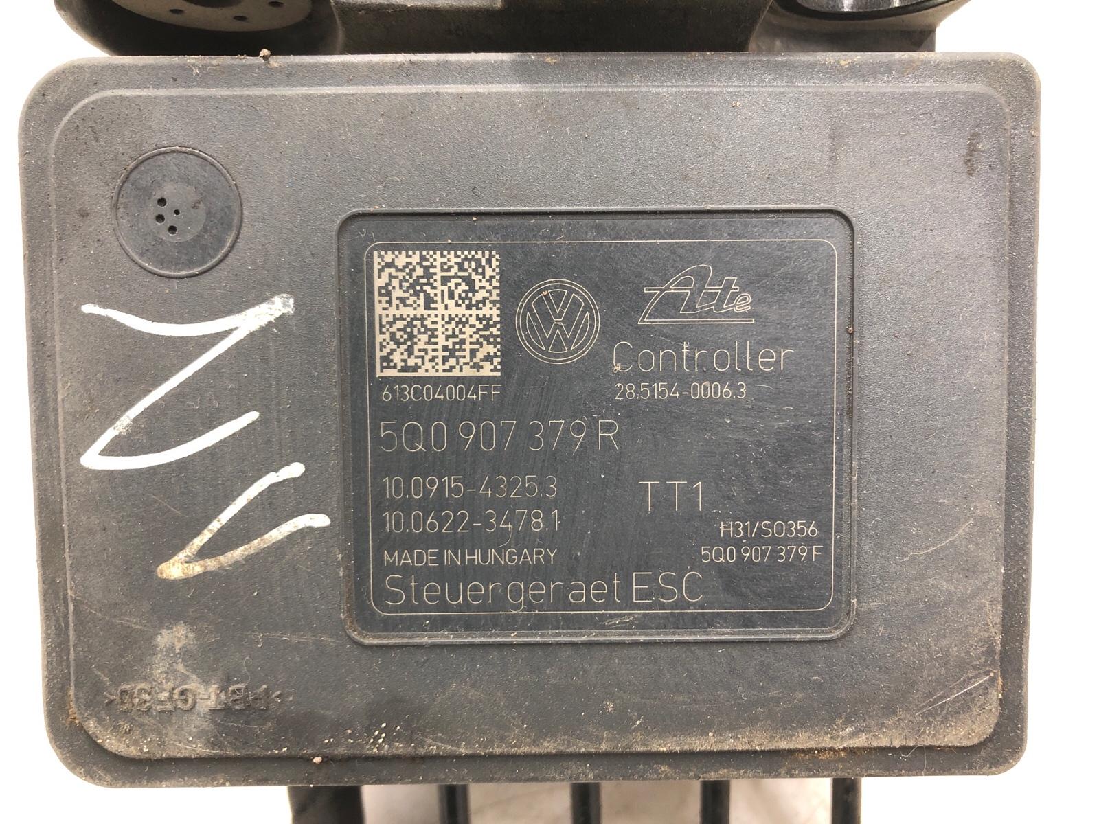 блок ABS, 2000 рублей, Москва