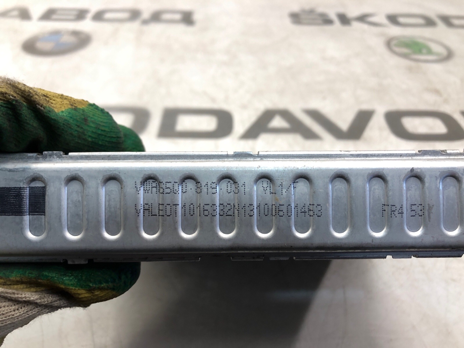 радиатор печки, 2000 рублей, Москва