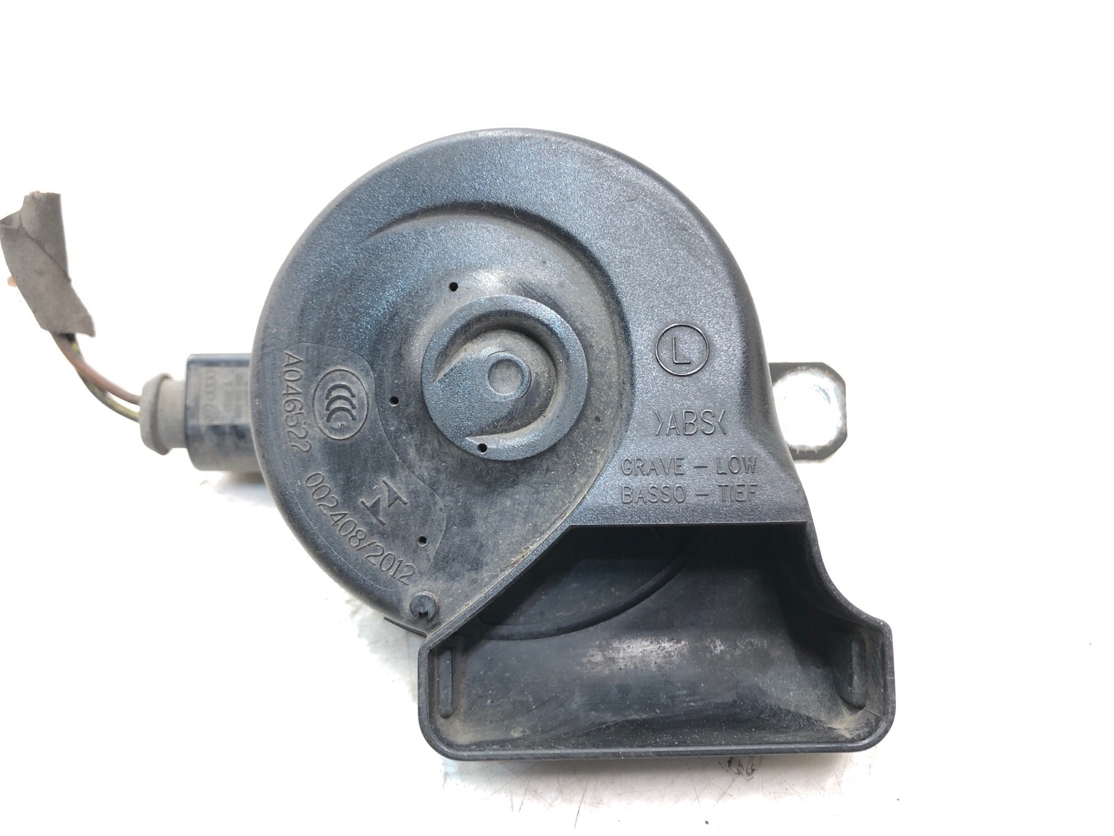 Звуковой сигнал, 1500 рублей, Москва