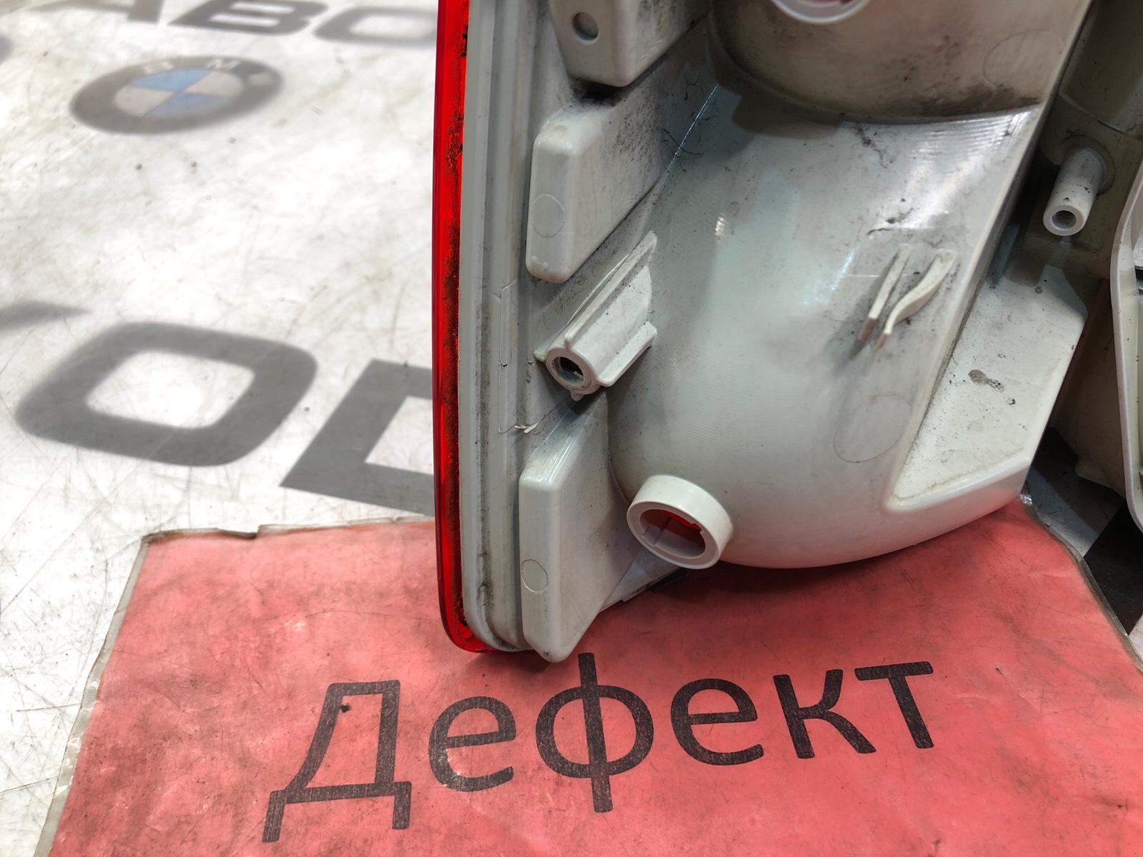 фонарь, 5000 рублей, Москва