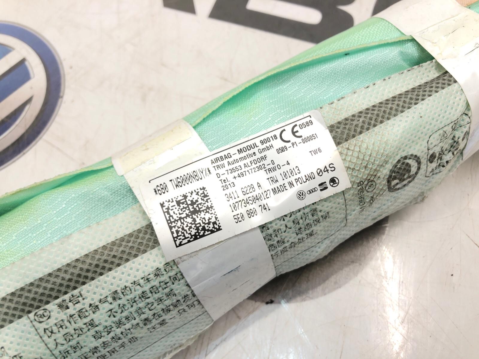 Подушка безопасности потолка шторка, 4000 рублей, Москва