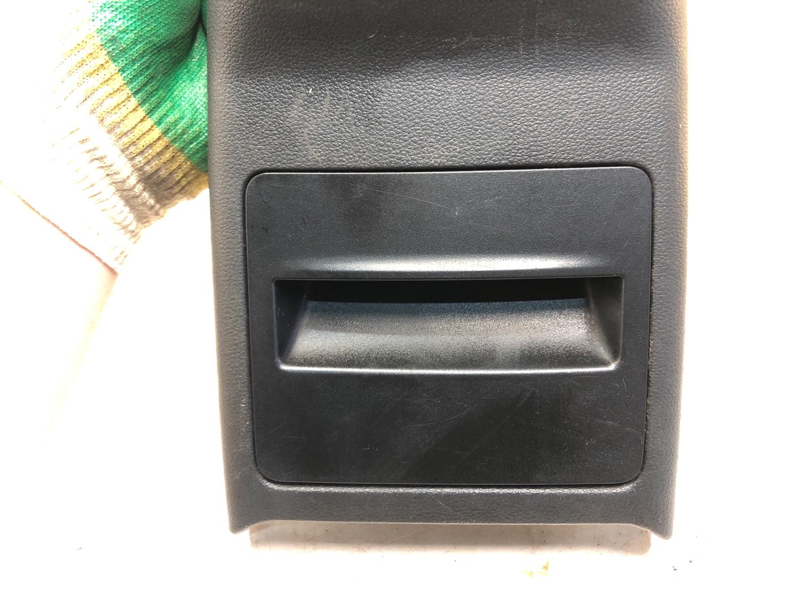 Пепельница, 2000 рублей, Москва