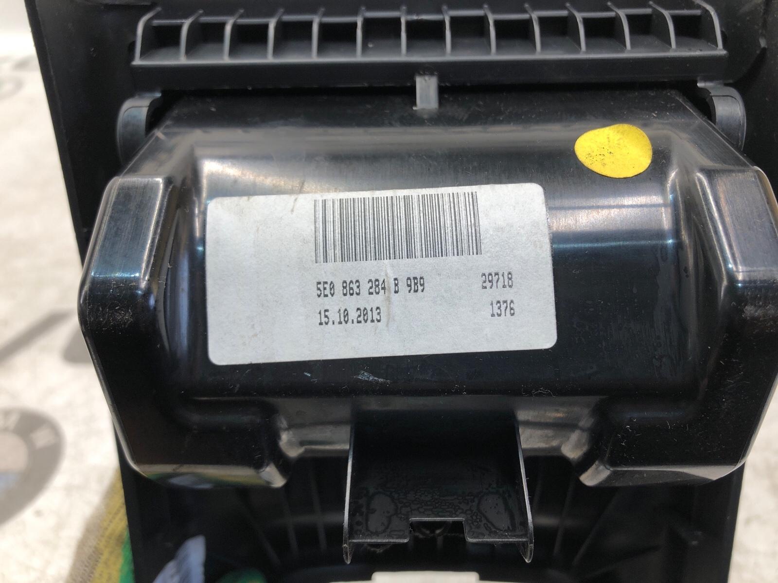 Пепельница, 2000 рублей, Москва