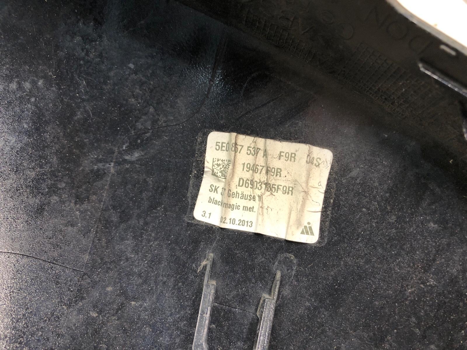 Колпак зеркала заднего вида, 1000 рублей, Москва