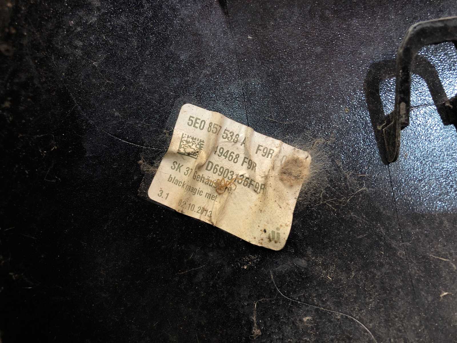 Колпак зеркала заднего вида, 1000 рублей, Москва