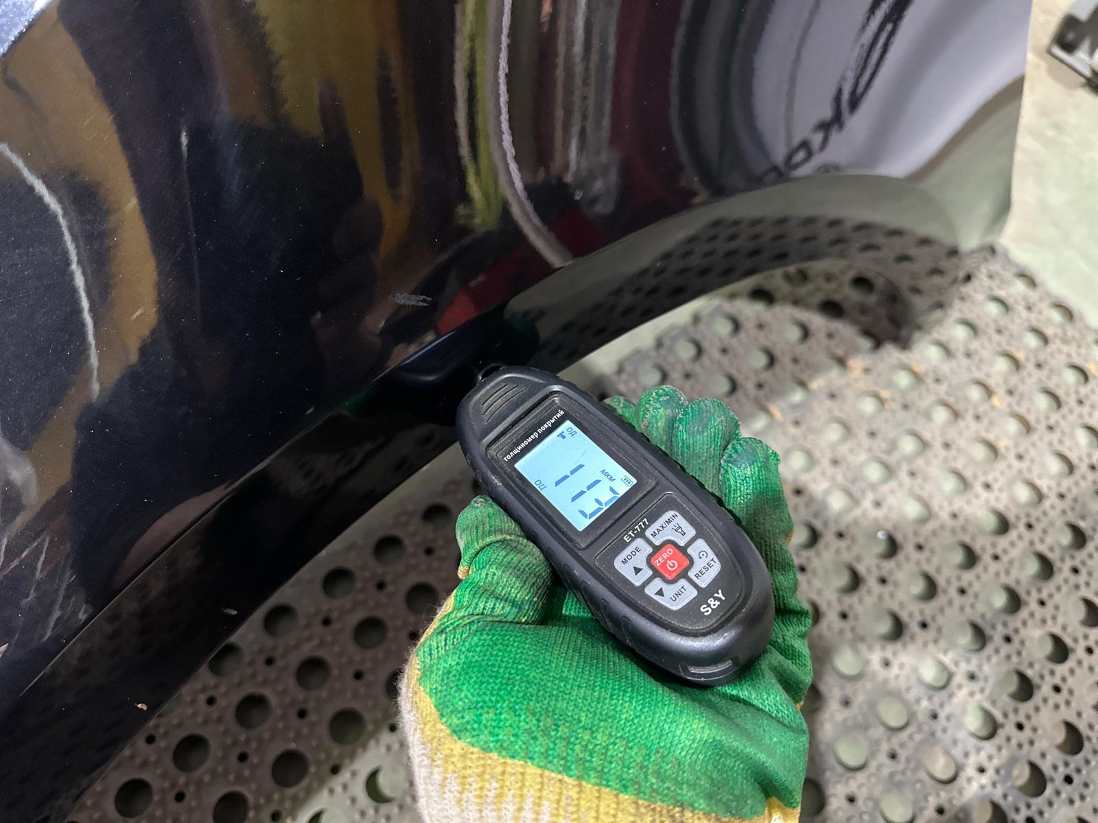 крыло, 25000 рублей, Москва