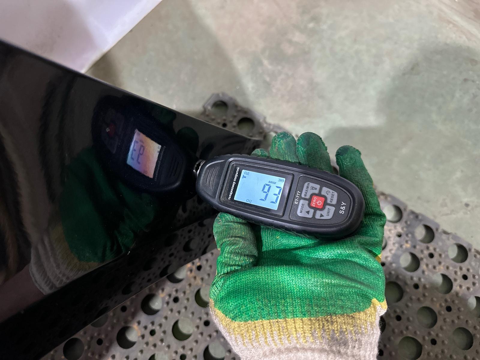 крыло, 25000 рублей, Москва