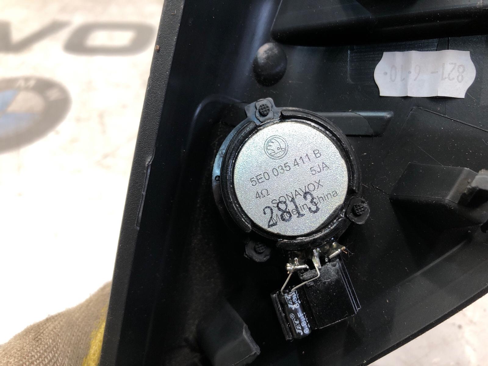 Динамик высокочастотный, 500 рублей, Москва