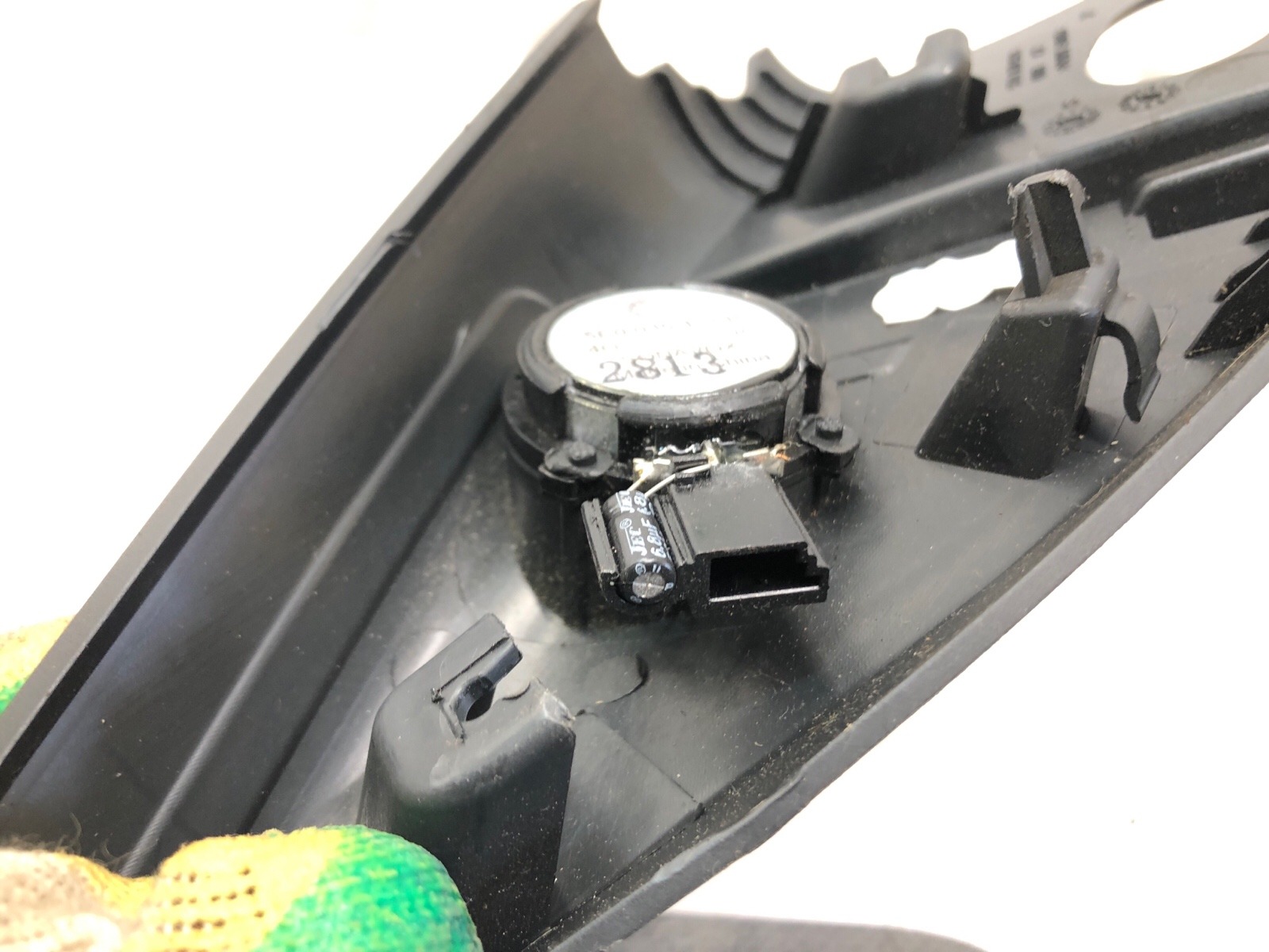 Динамик высокочастотный, 500 рублей, Москва