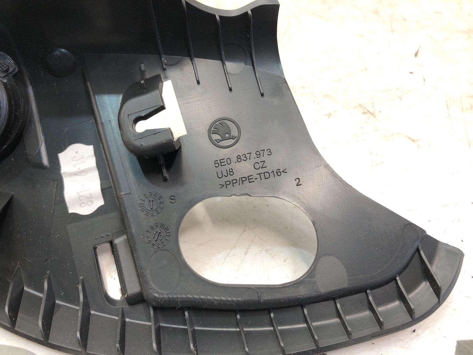 Динамик высокочастотный, 500 рублей, Москва