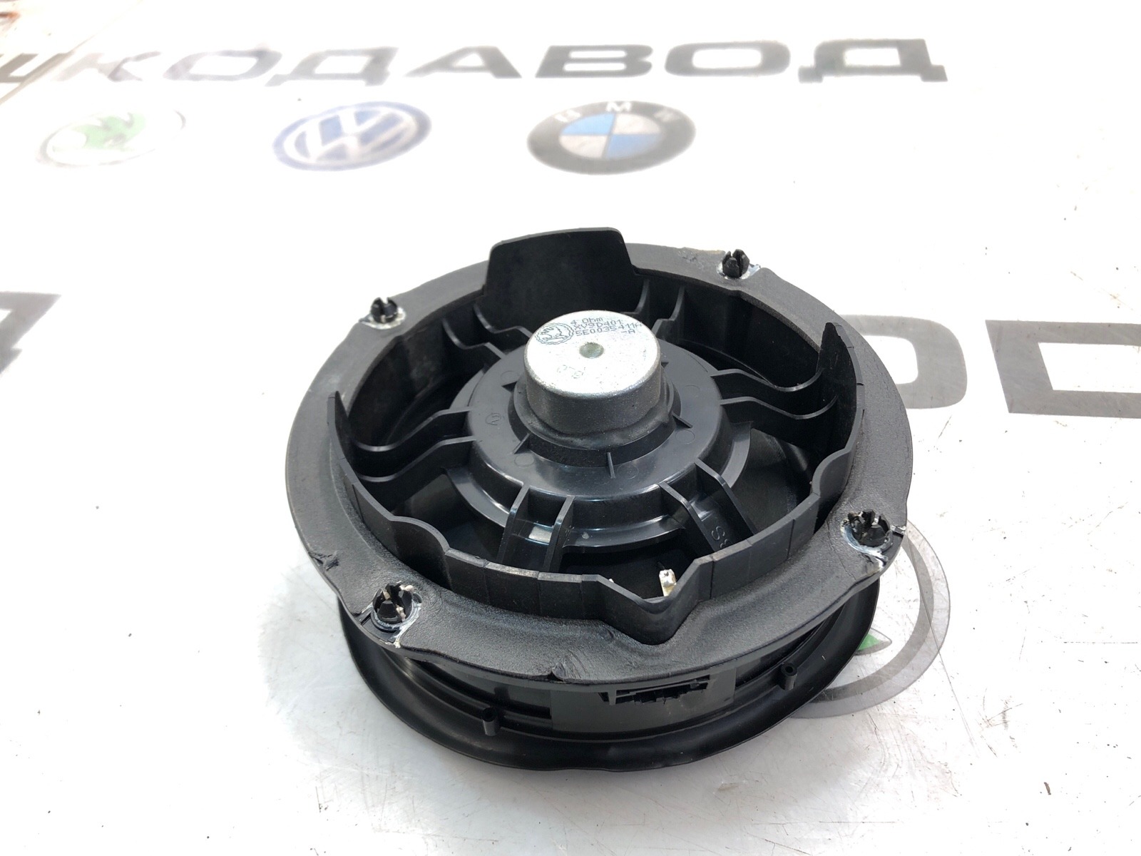 Динамик, 2000 рублей, Москва