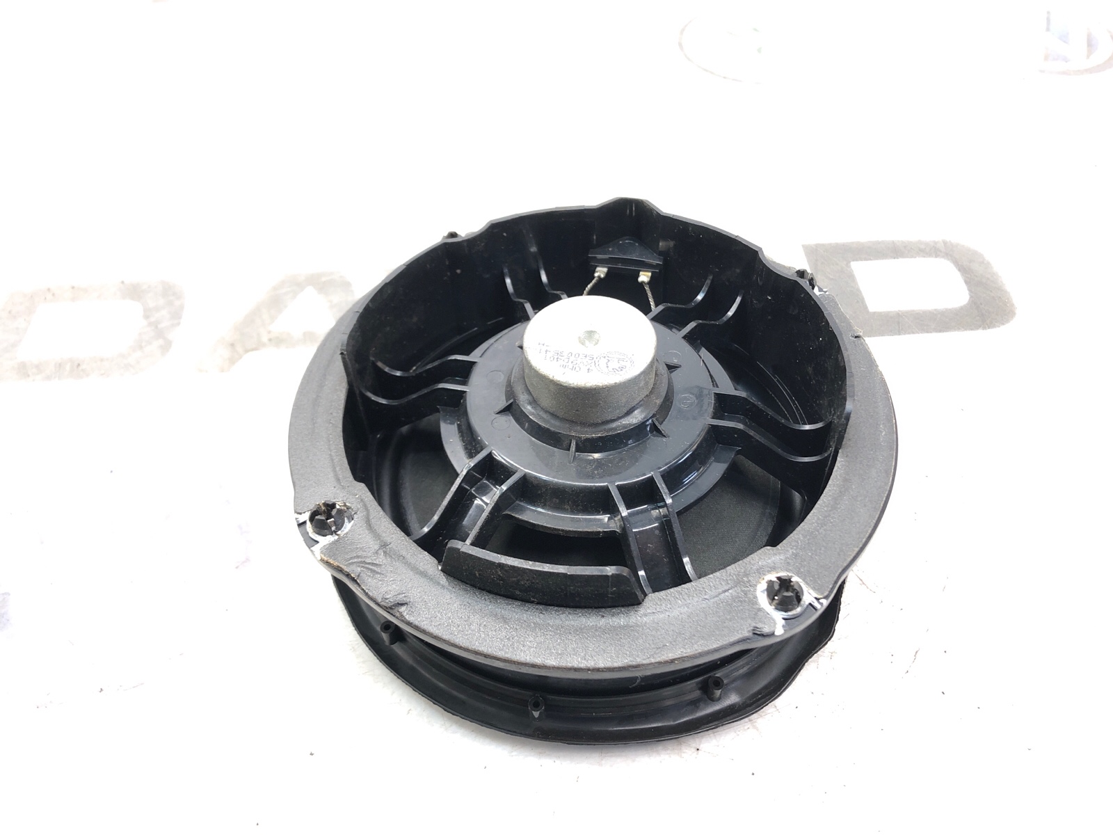 Динамик, 2000 рублей, Москва