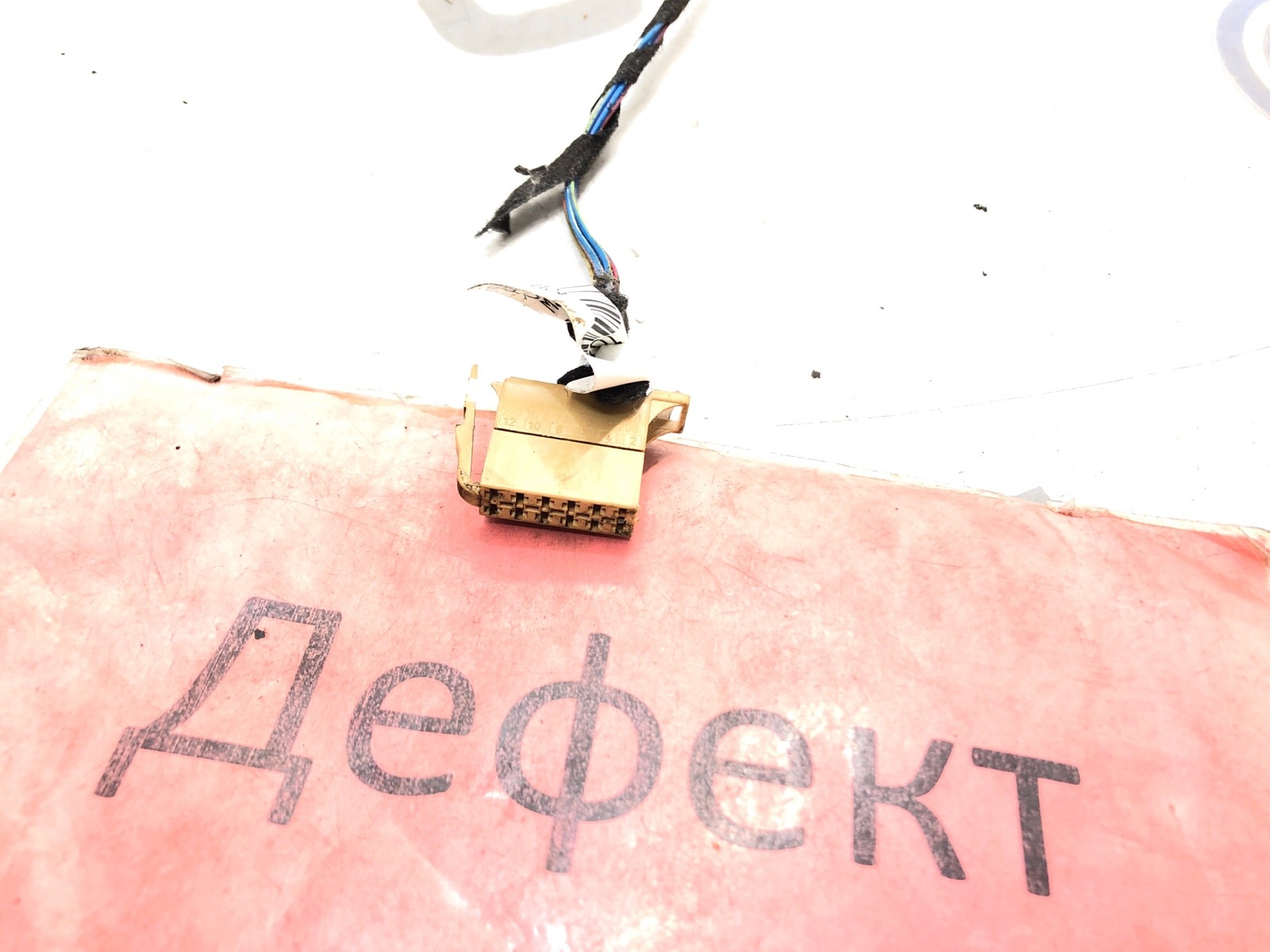 Проводка парктроников, 3500 рублей, Москва