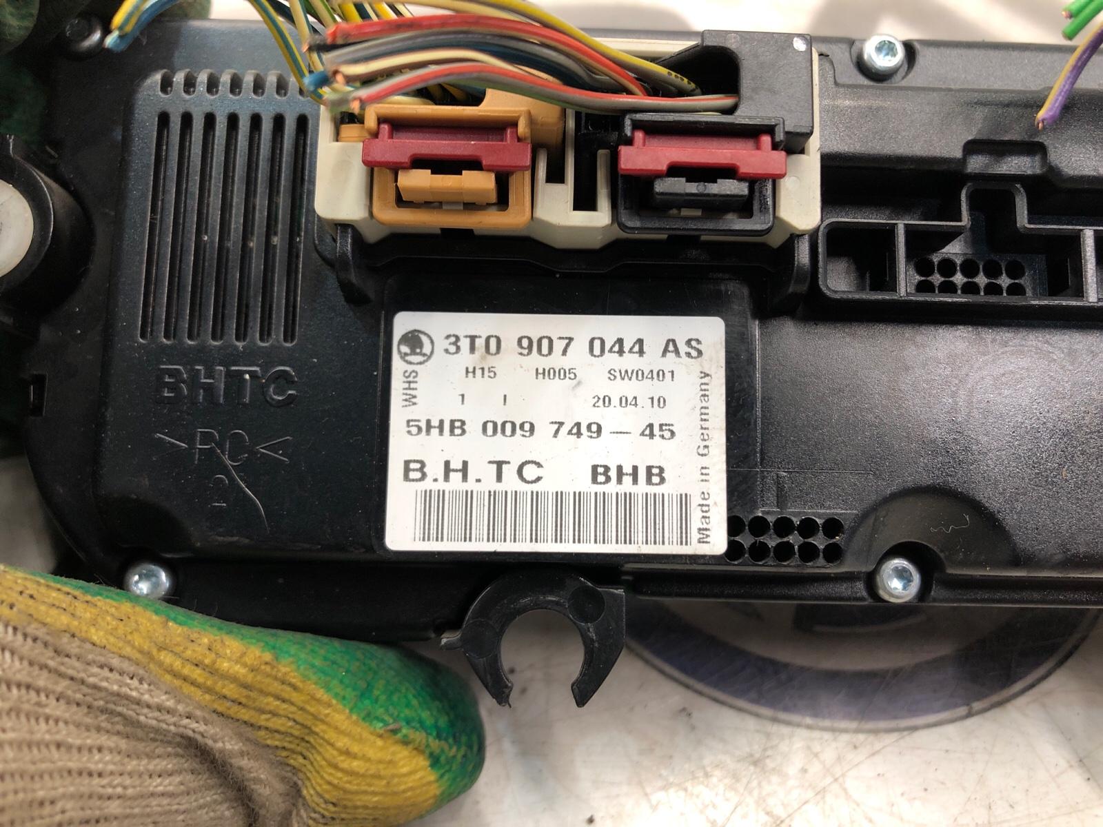 Блок управления климат-контролем, 3500 рублей, Москва