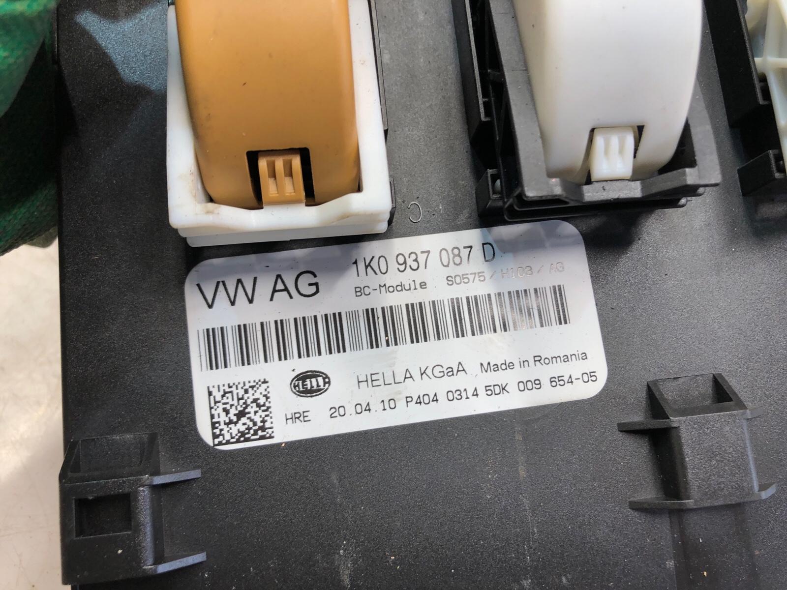 Блок комфорта BCM, 4500 рублей, Москва