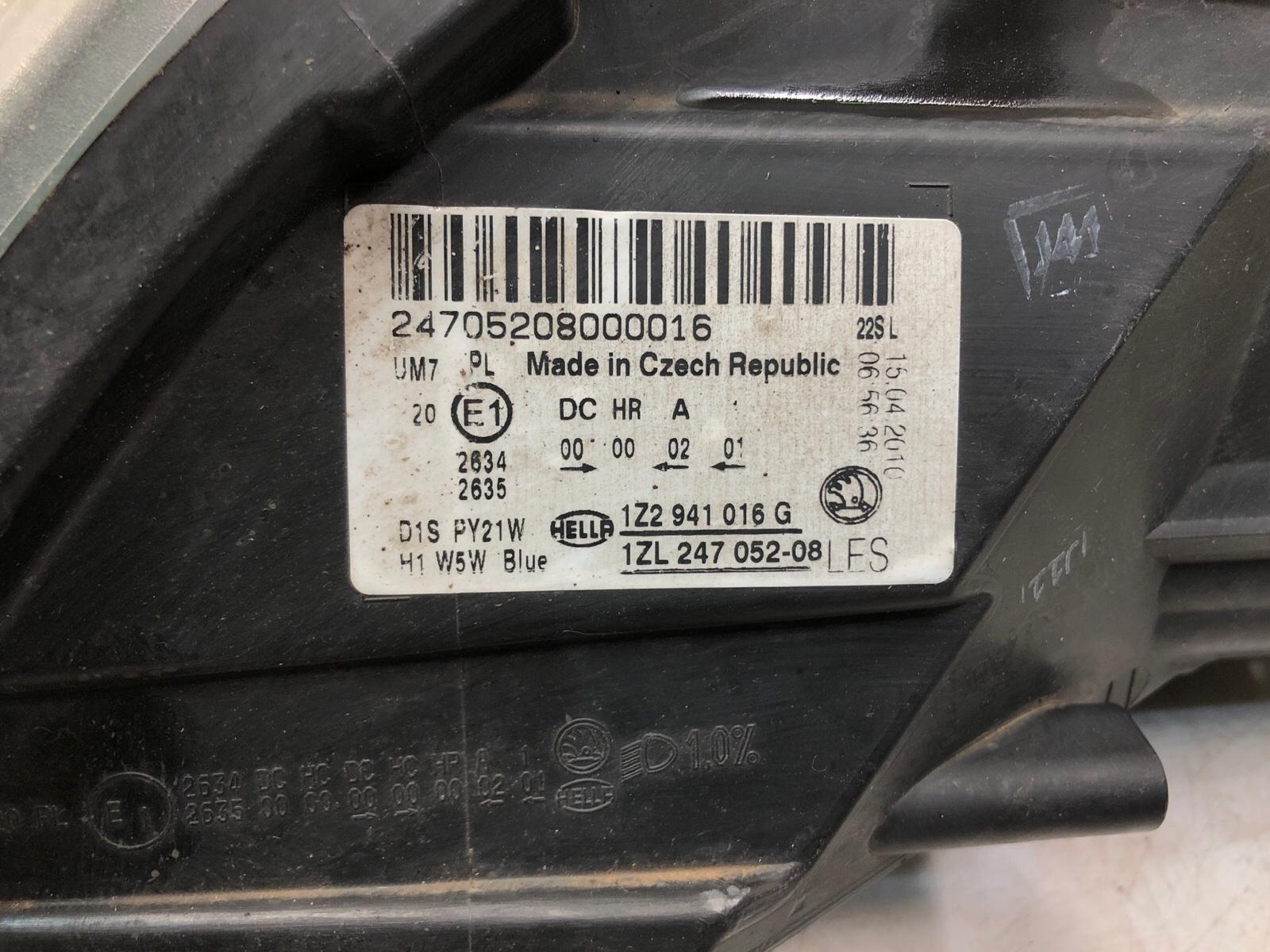 Фара ксенон, 20000 рублей, Москва