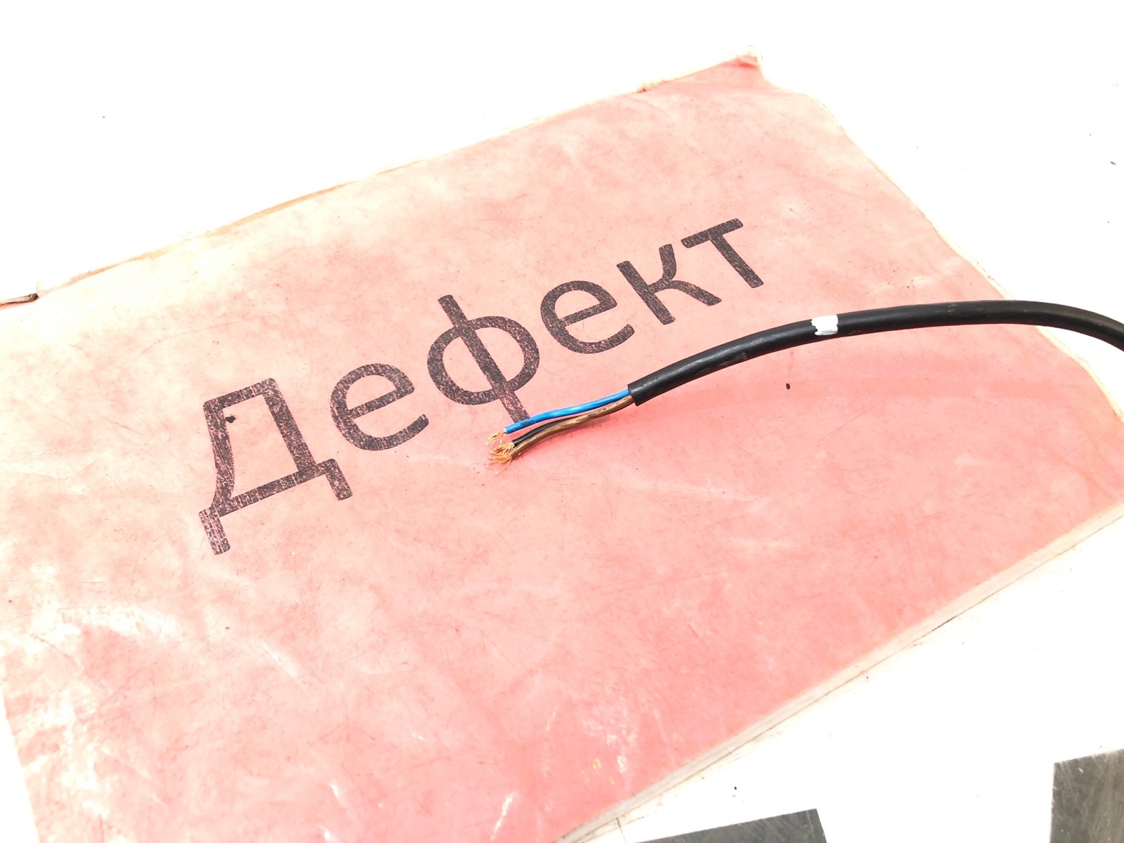 Подушка безопасности в сидение, 1000 рублей, Москва