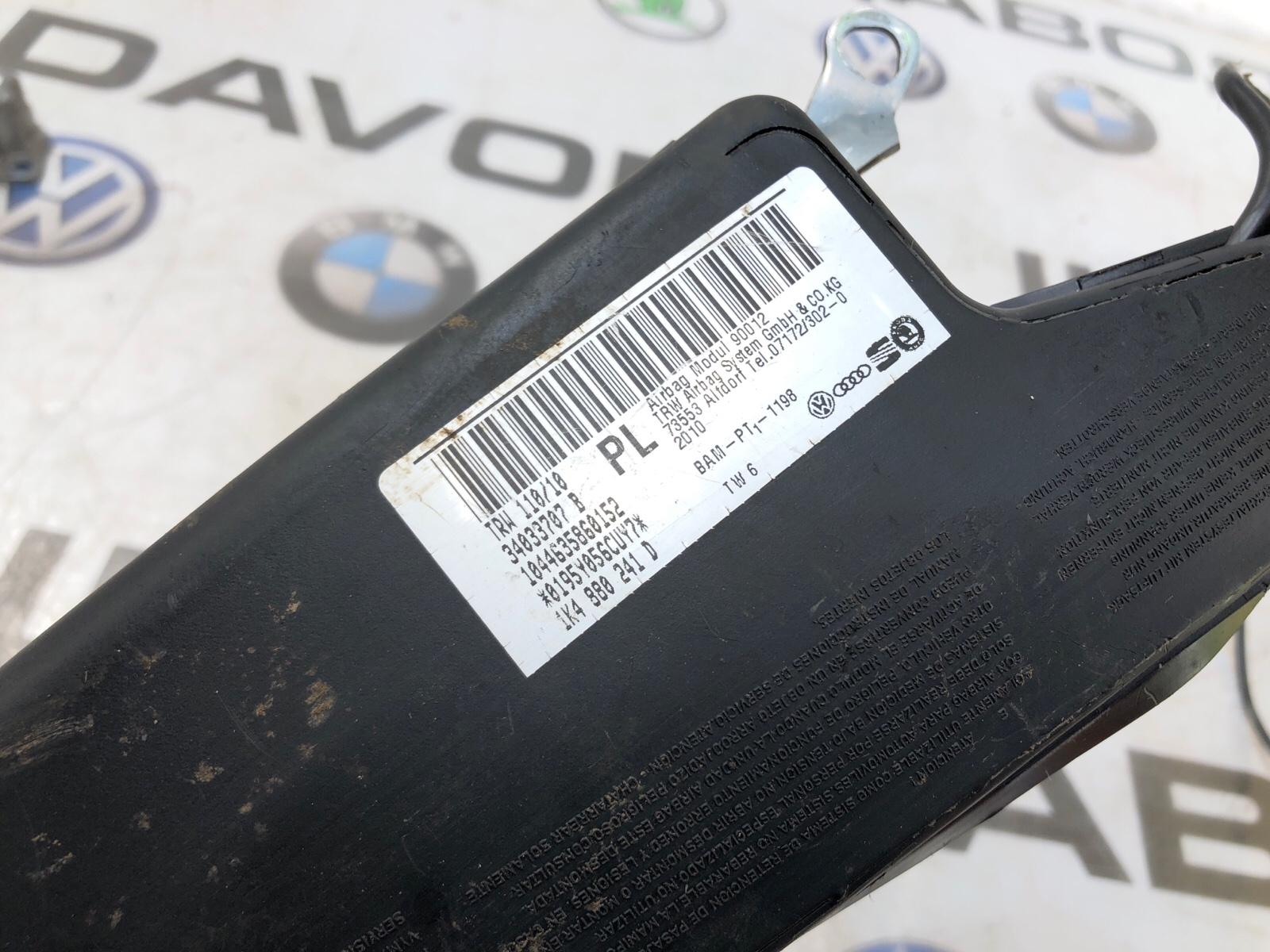 Подушка безопасности в сидение, 1000 рублей, Москва