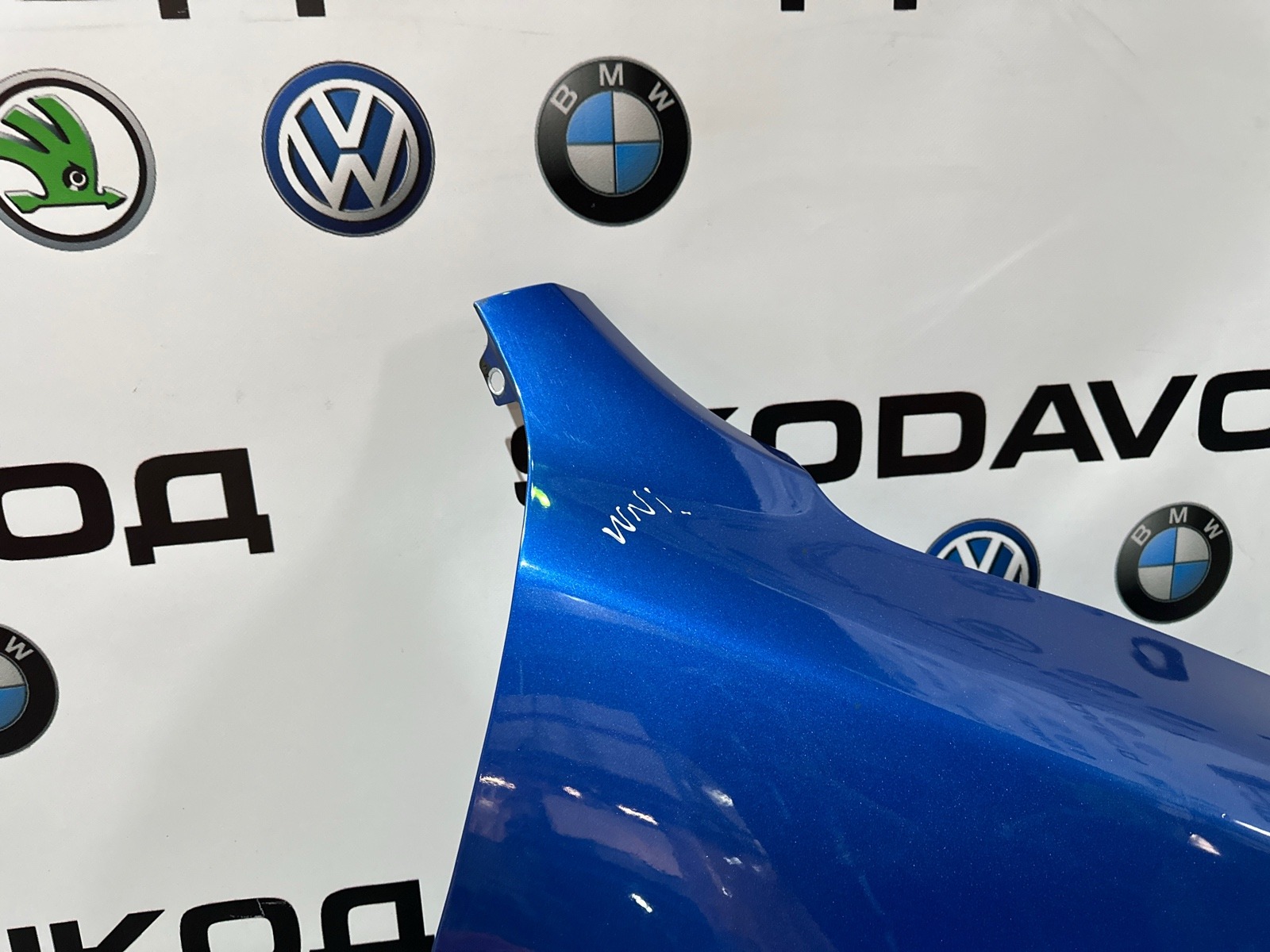 крыло, 25000 рублей, Москва