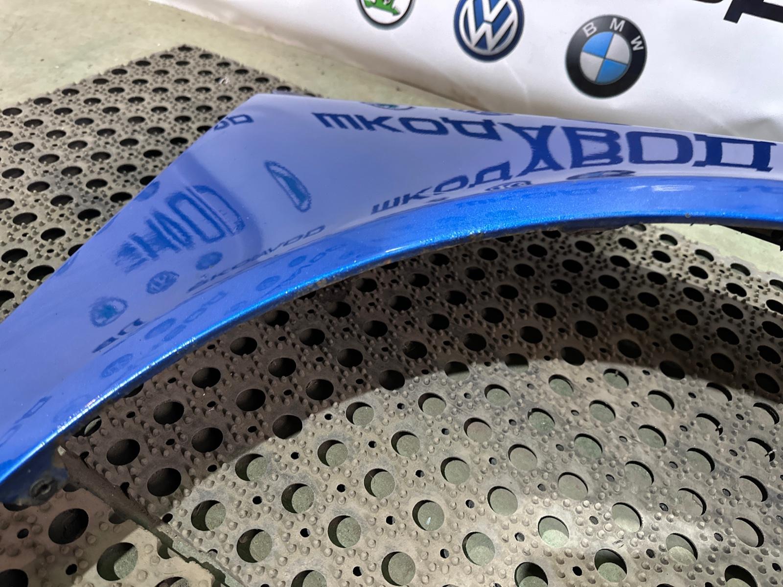 крыло, 25000 рублей, Москва