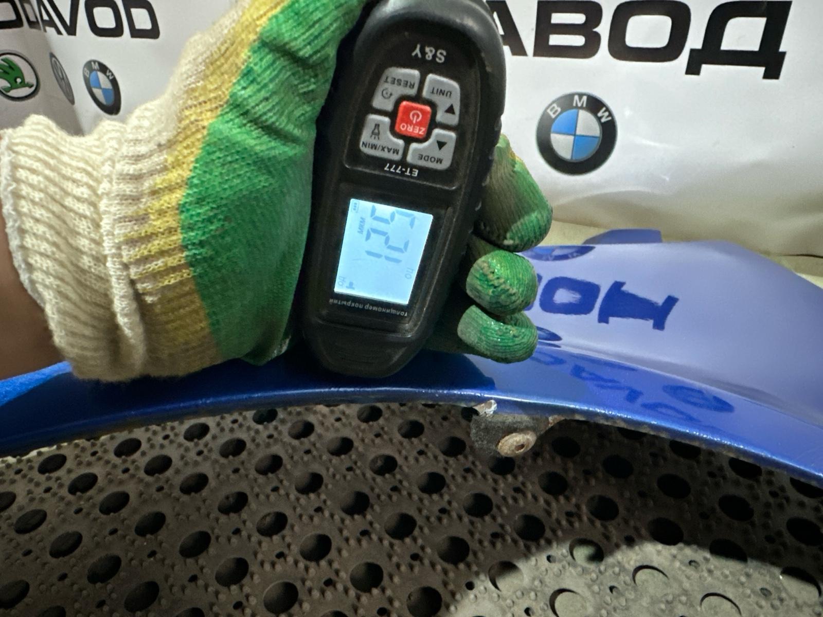 крыло, 10000 рублей, Москва