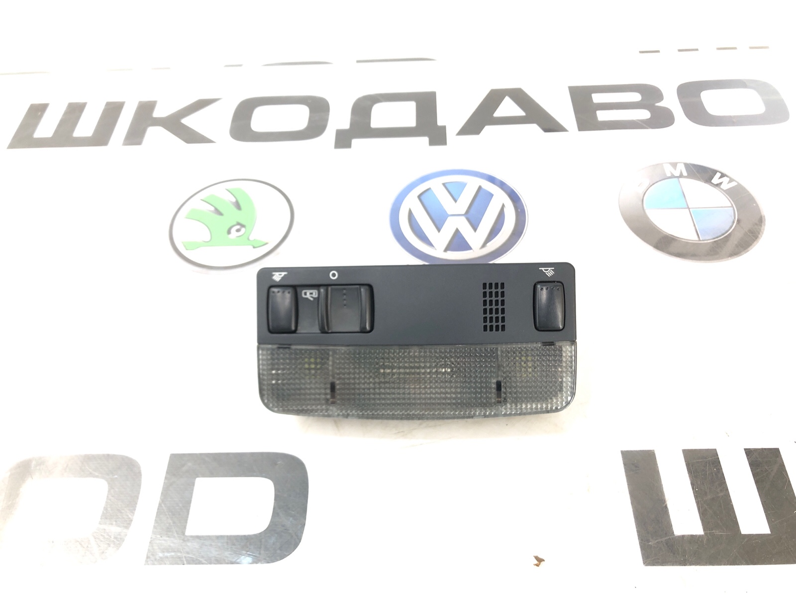 Плафон освещения салона, 5000 рублей, Москва