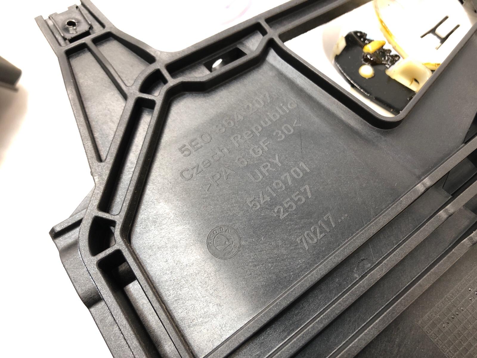 подлокотник, 7000 рублей, Москва