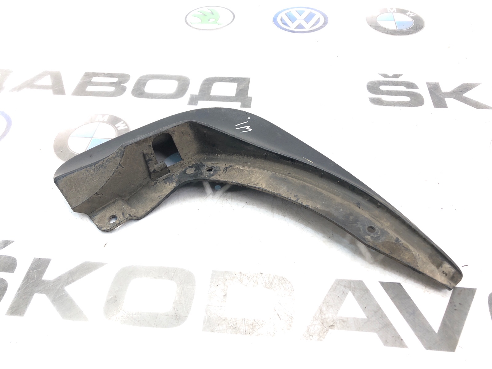 брызговик, 1500 рублей, Москва