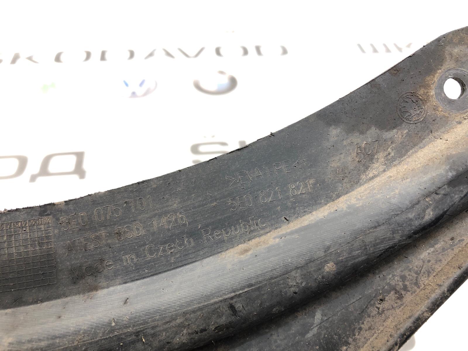 брызговик, 1500 рублей, Москва