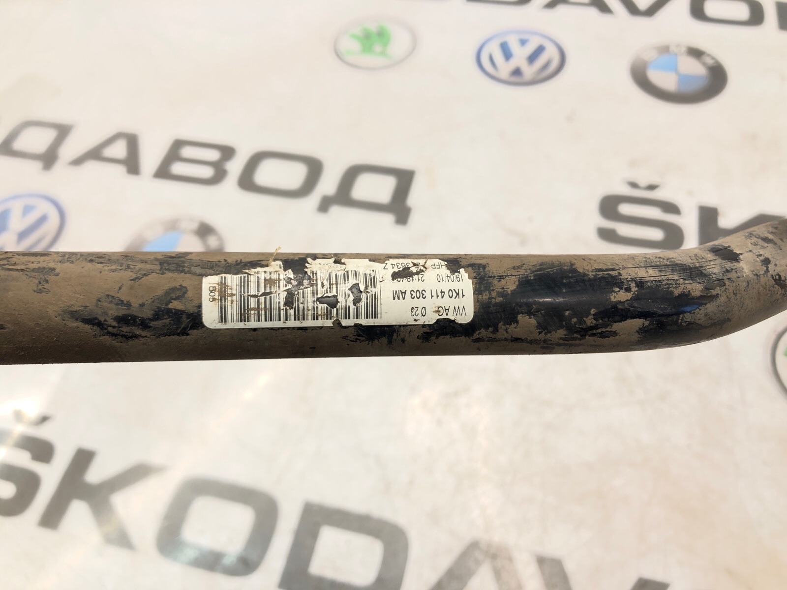 стабилизатор, 1500 рублей, Москва