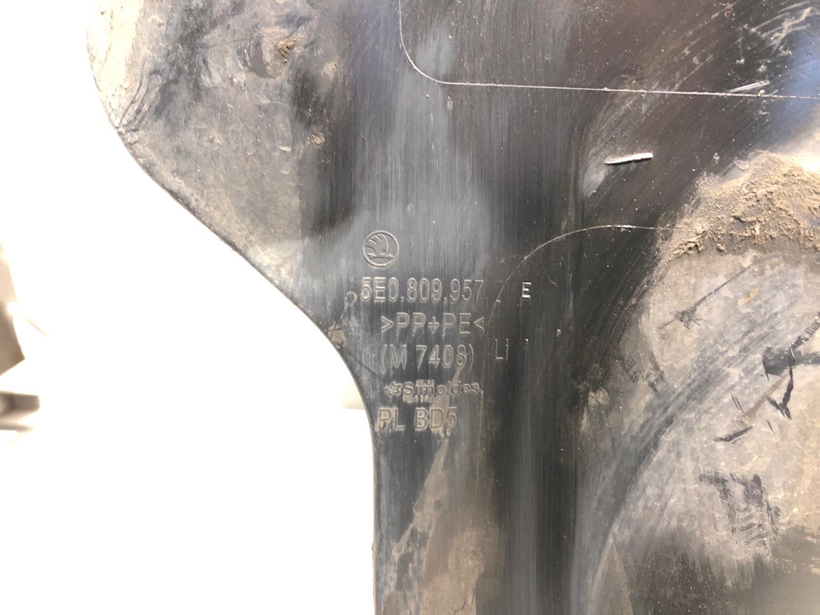 подкрылок, 4000 рублей, Москва