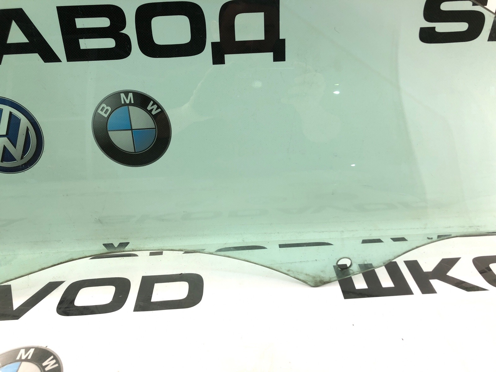 Стекло двери, 3000 рублей, Москва