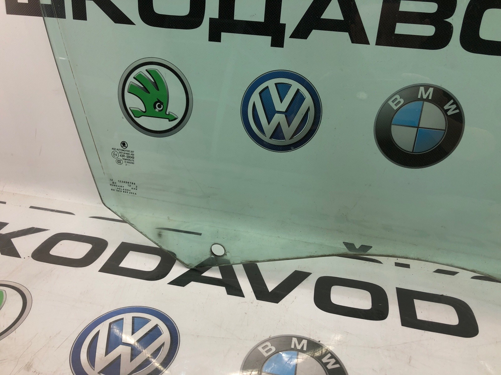 Стекло двери, 3000 рублей, Москва