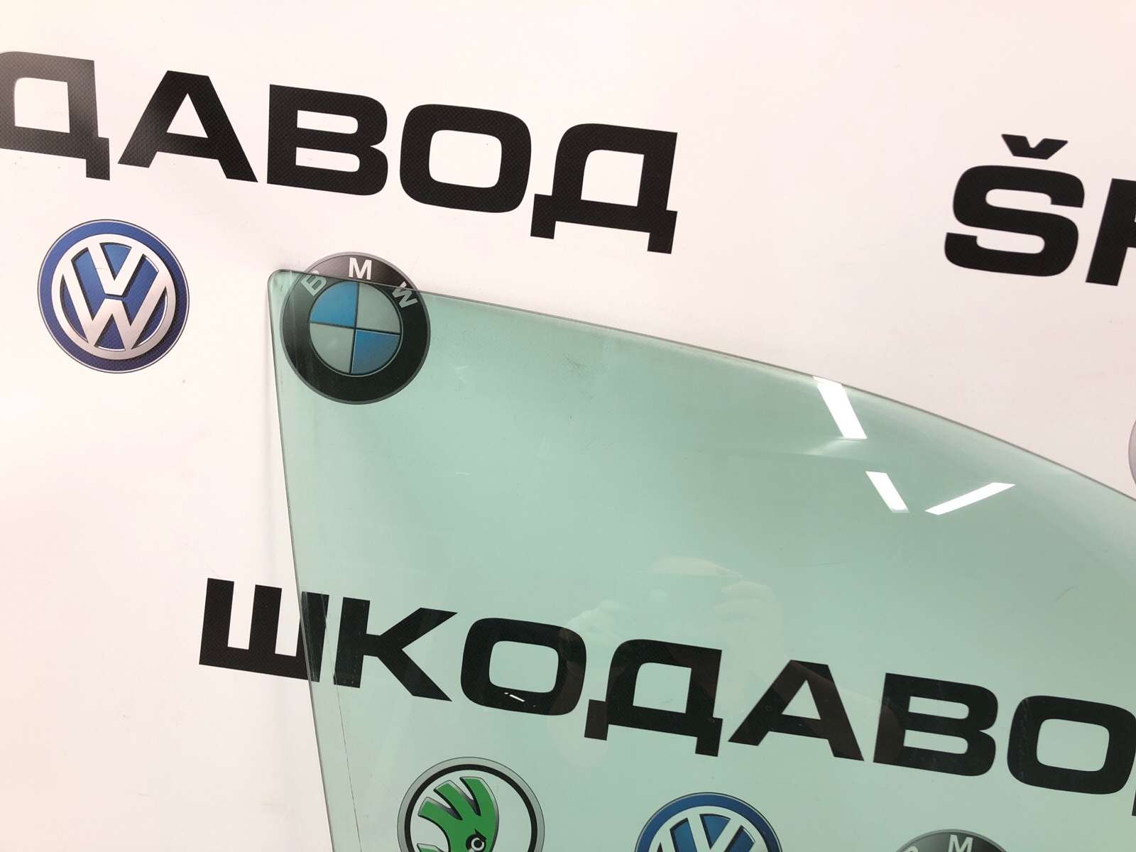 Стекло двери, 3000 рублей, Москва