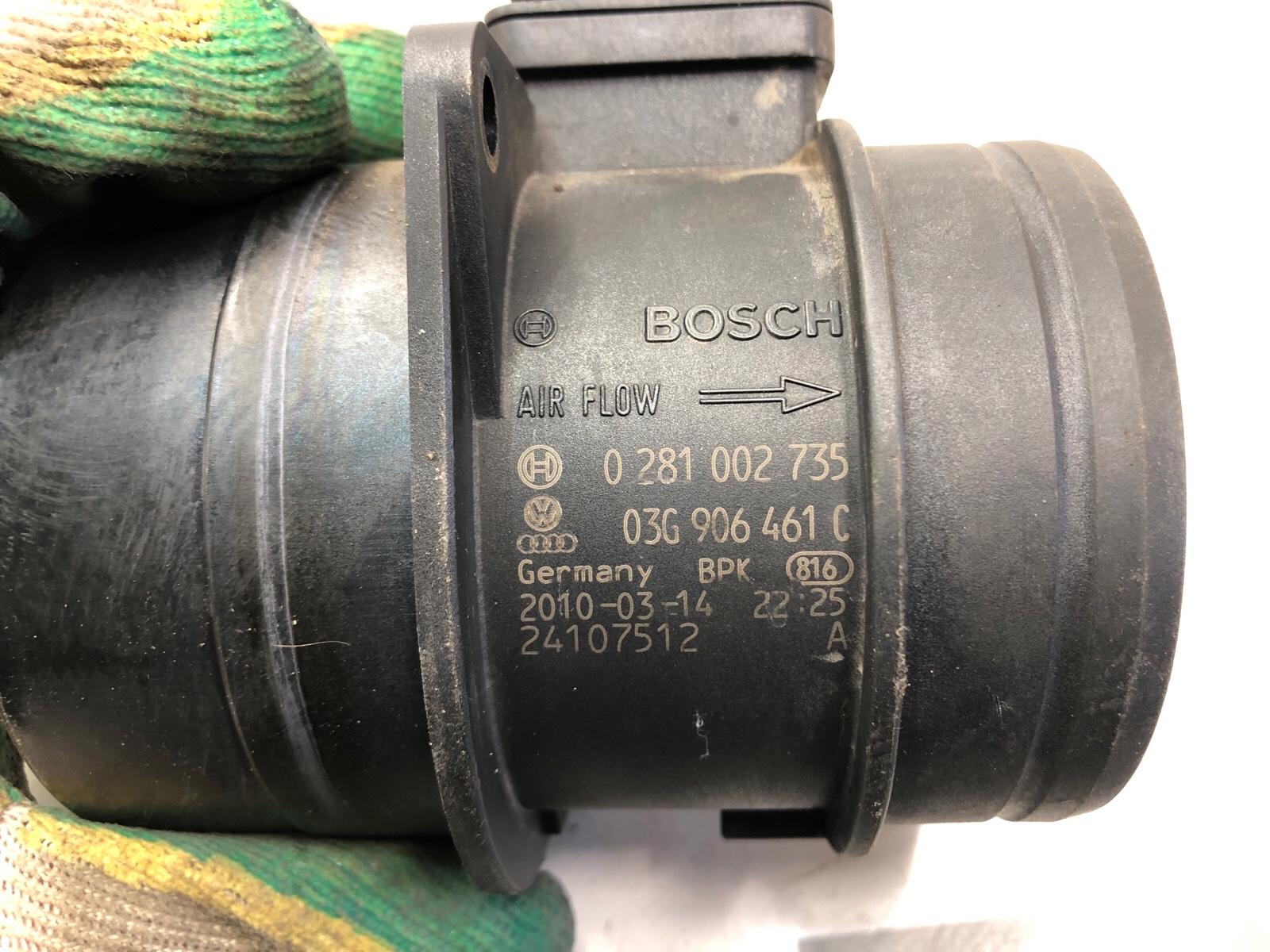 ДМРВ (расходомер), 2000 рублей, Москва