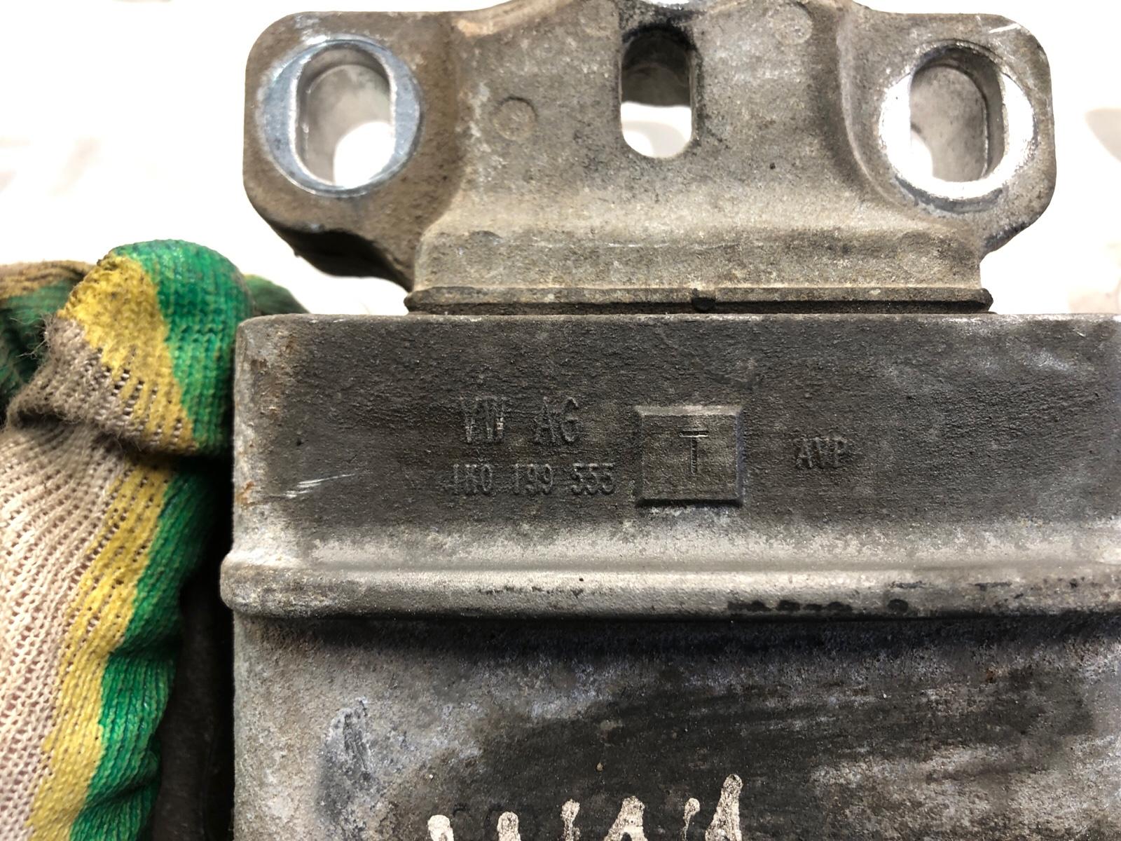 Опора МКПП, 1000 рублей, Москва