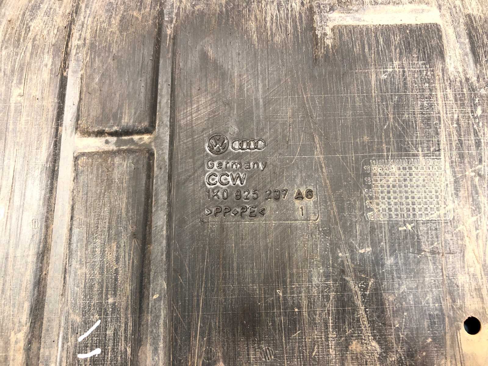 Пыльник двигателя, 2500 рублей, Москва