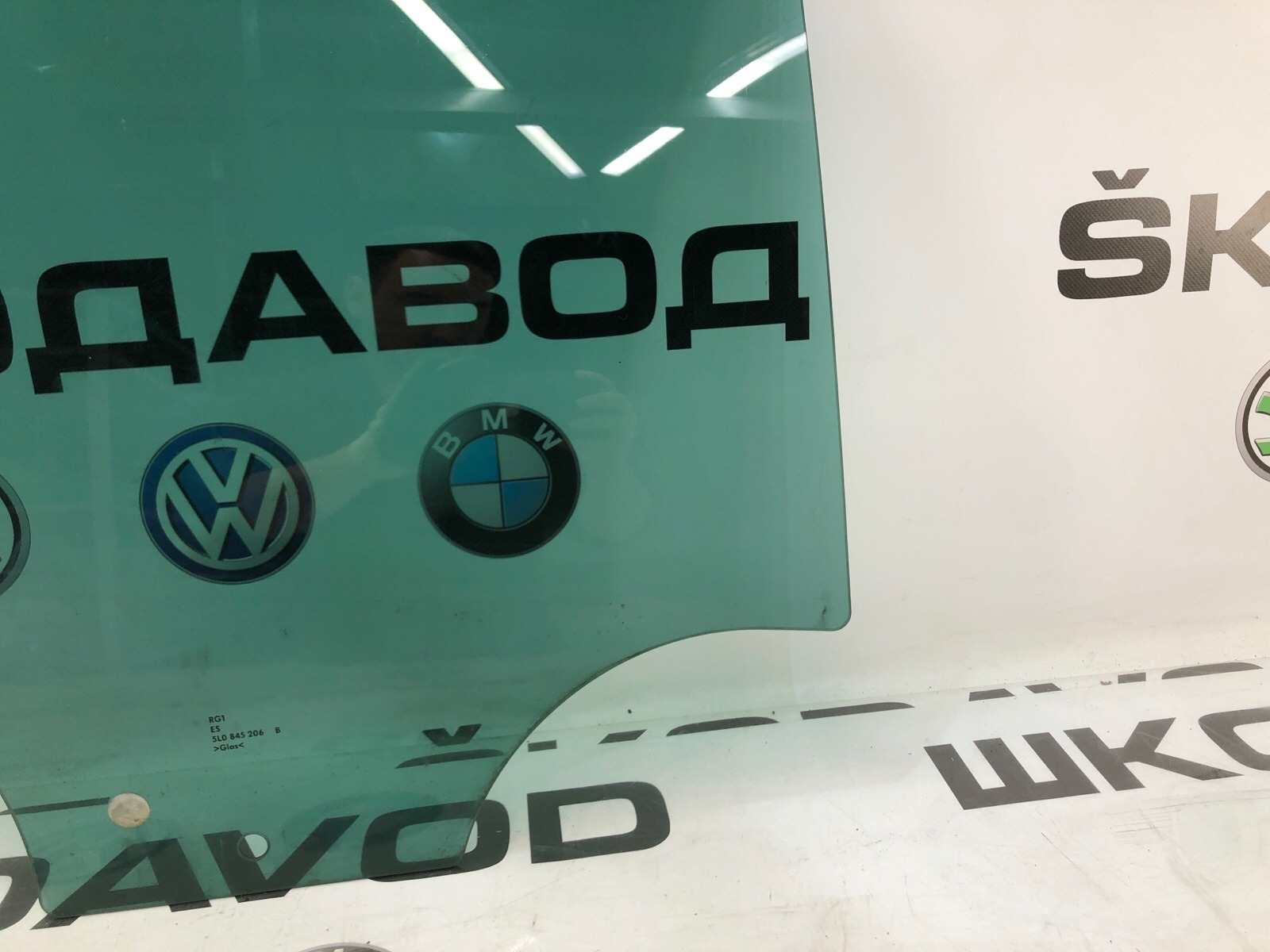 Стекло двери, 2000 рублей, Москва