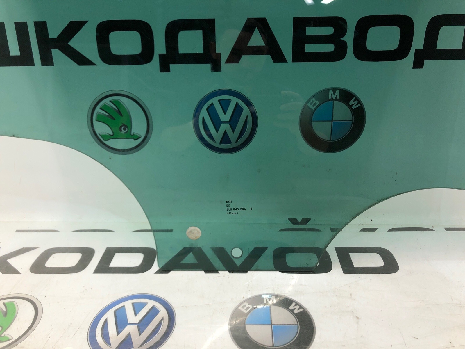 Стекло двери, 2000 рублей, Москва