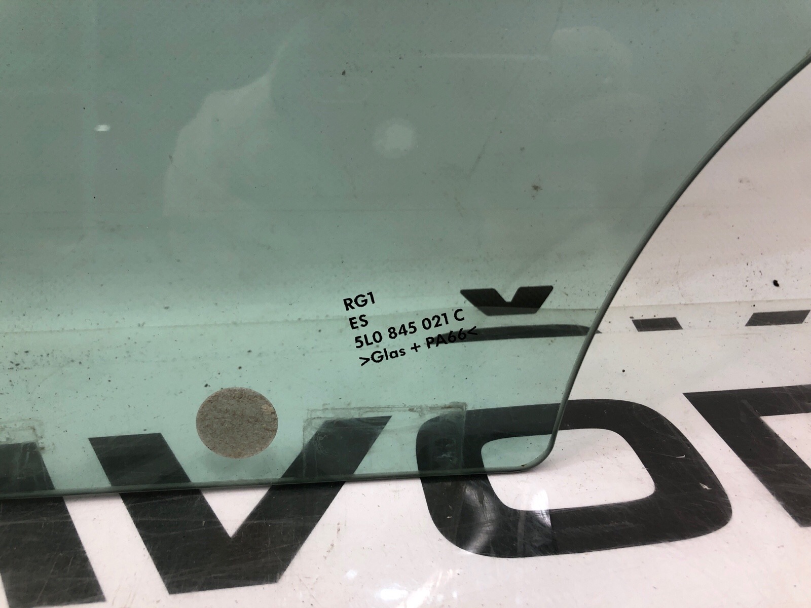 Стекло двери, 2500 рублей, Москва