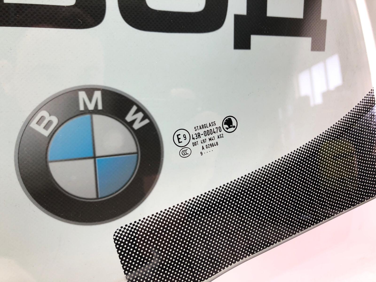 Стекло двери, 2500 рублей, Москва