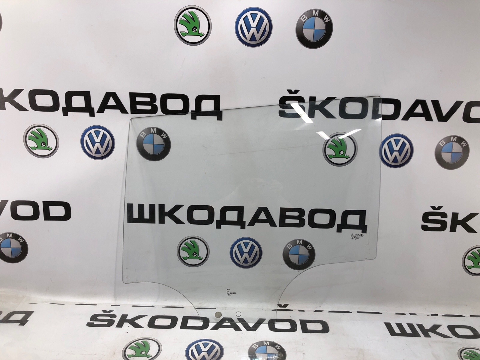 Стекло двери, 1000 рублей, Москва