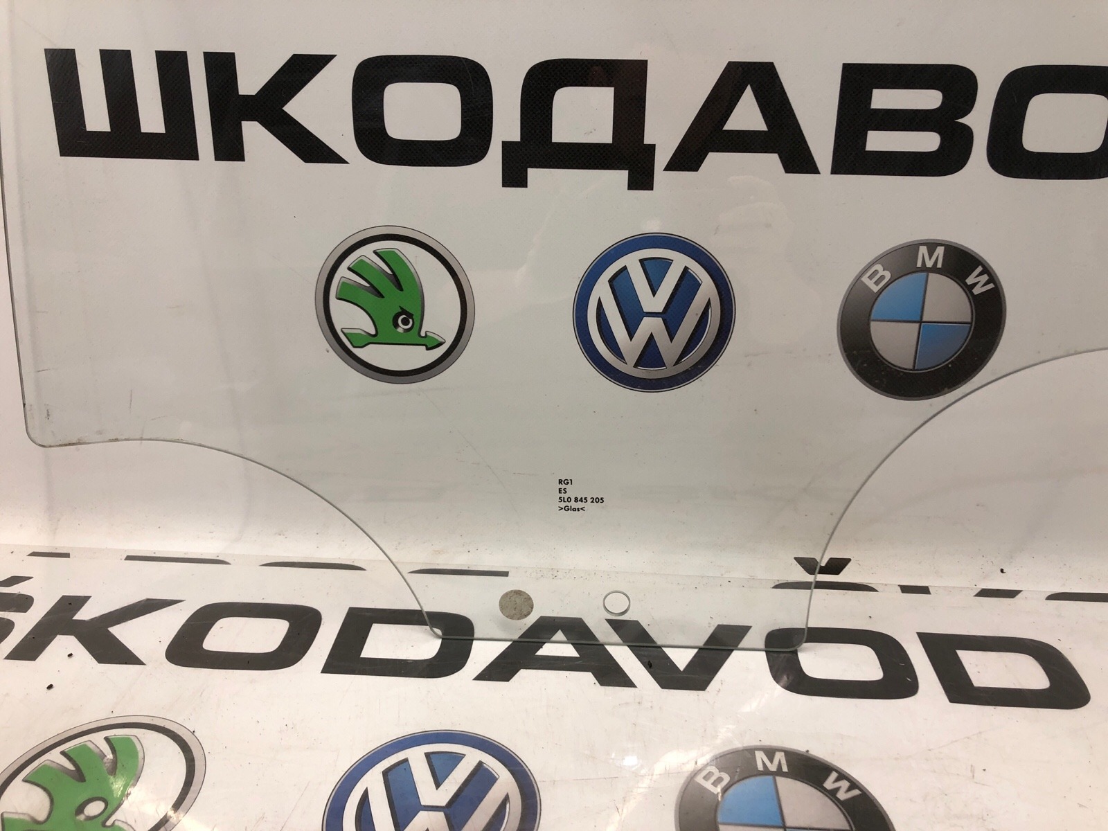 Стекло двери, 1000 рублей, Москва