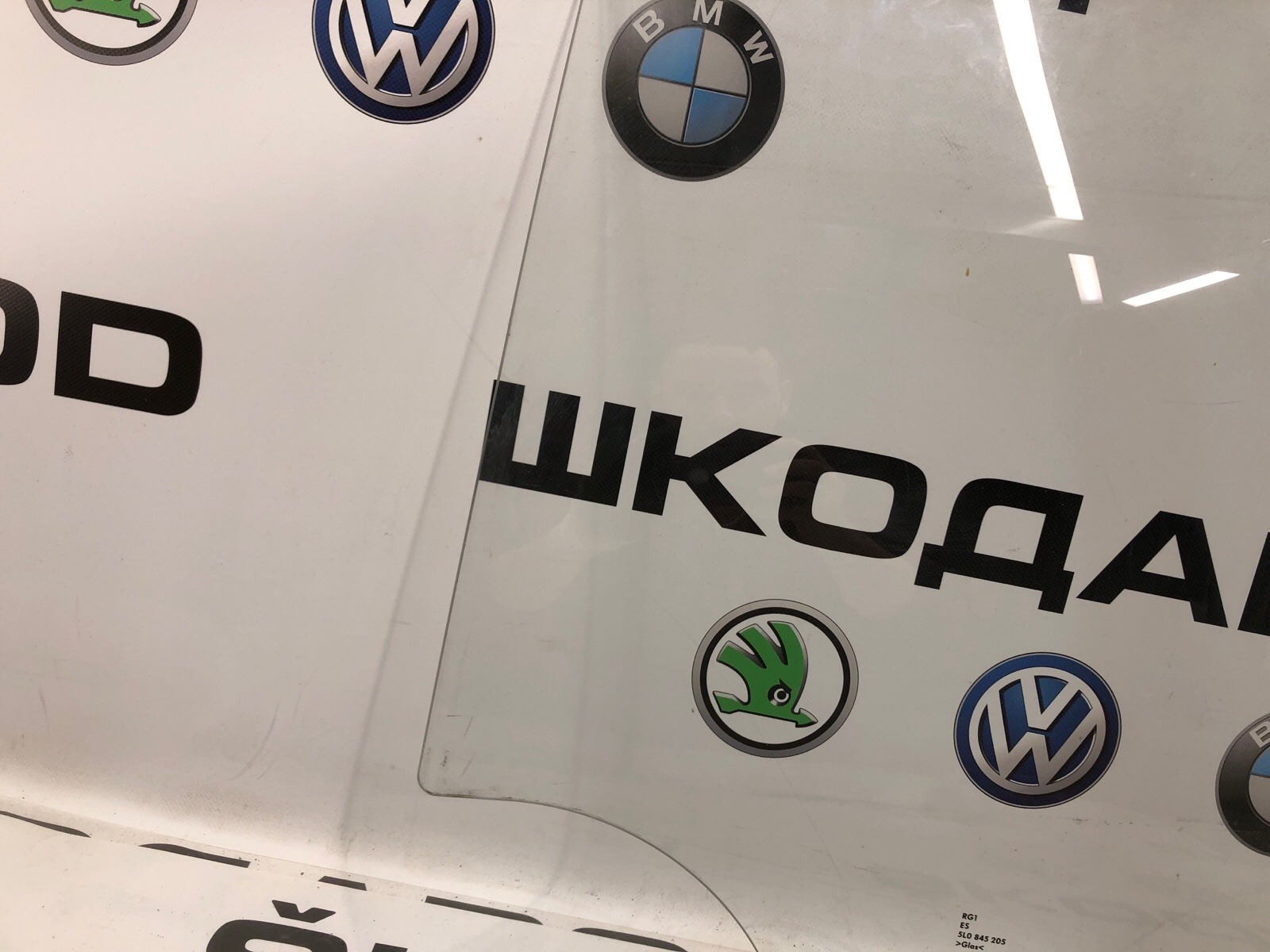 Стекло двери, 1000 рублей, Москва