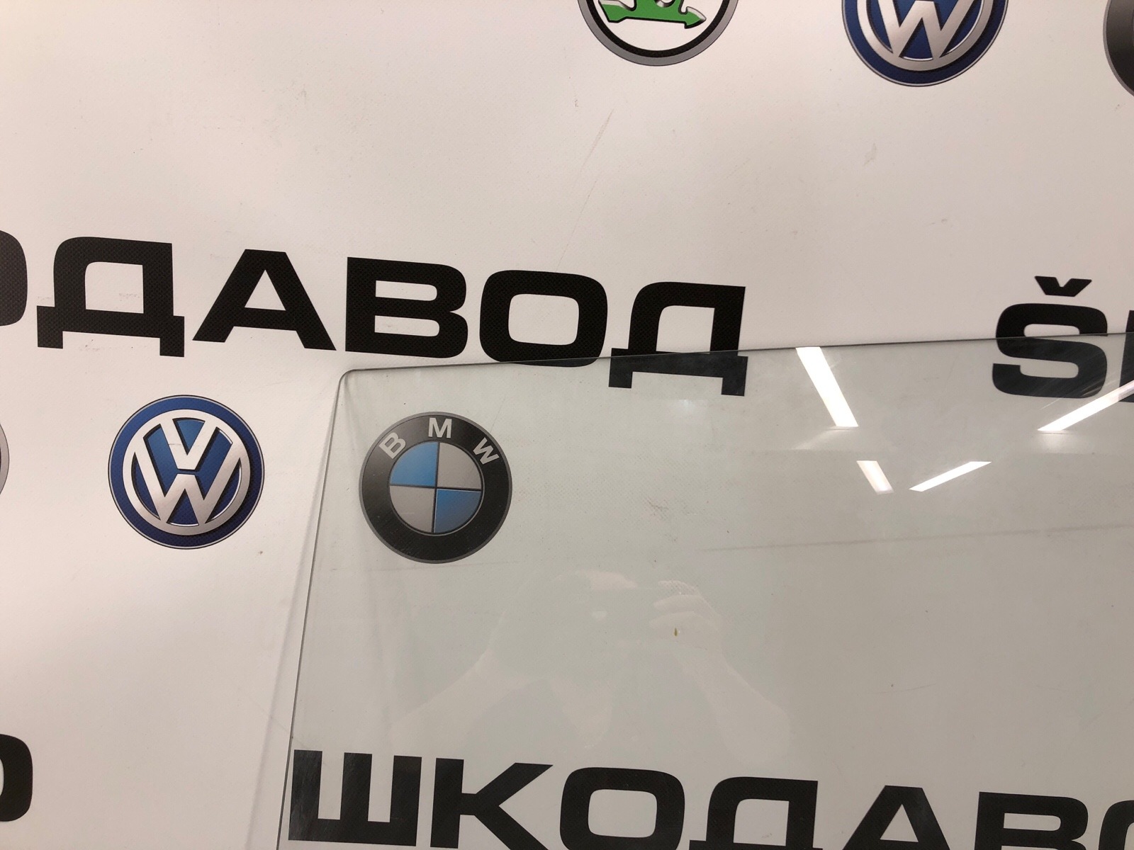 Стекло двери, 1000 рублей, Москва